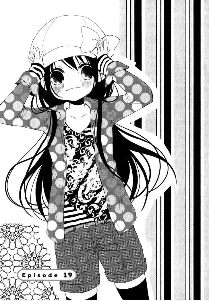Ani ga Imouto de Imouto ga Ani de. Chapter 19 page 4 - Chapter 19