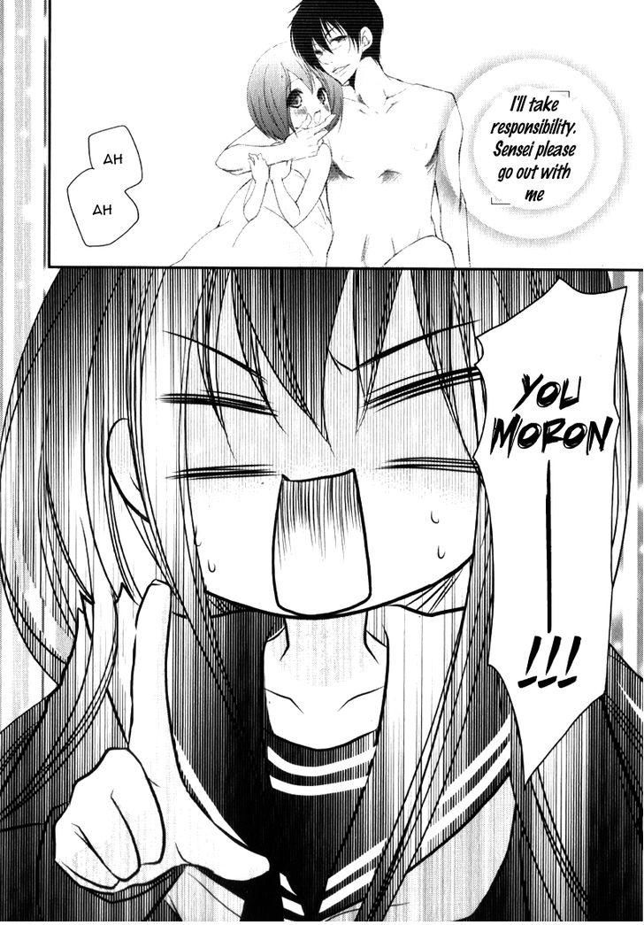 Ani ga Imouto de Imouto ga Ani de. Chapter 19 page 5 - Chapter 19