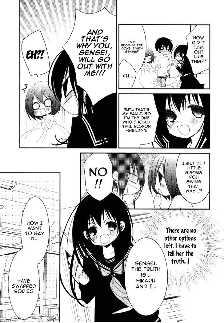 Ani ga Imouto de Imouto ga Ani de. Chapter 19 page 6 - Chapter 19