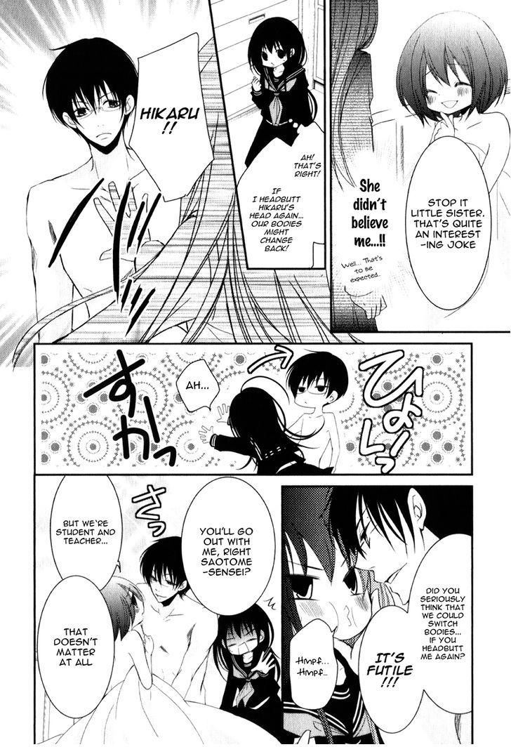 Ani ga Imouto de Imouto ga Ani de. Chapter 19 page 7 - Chapter 19