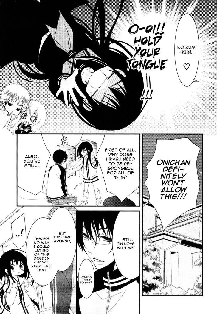 Ani ga Imouto de Imouto ga Ani de. Chapter 19 page 8 - Chapter 19