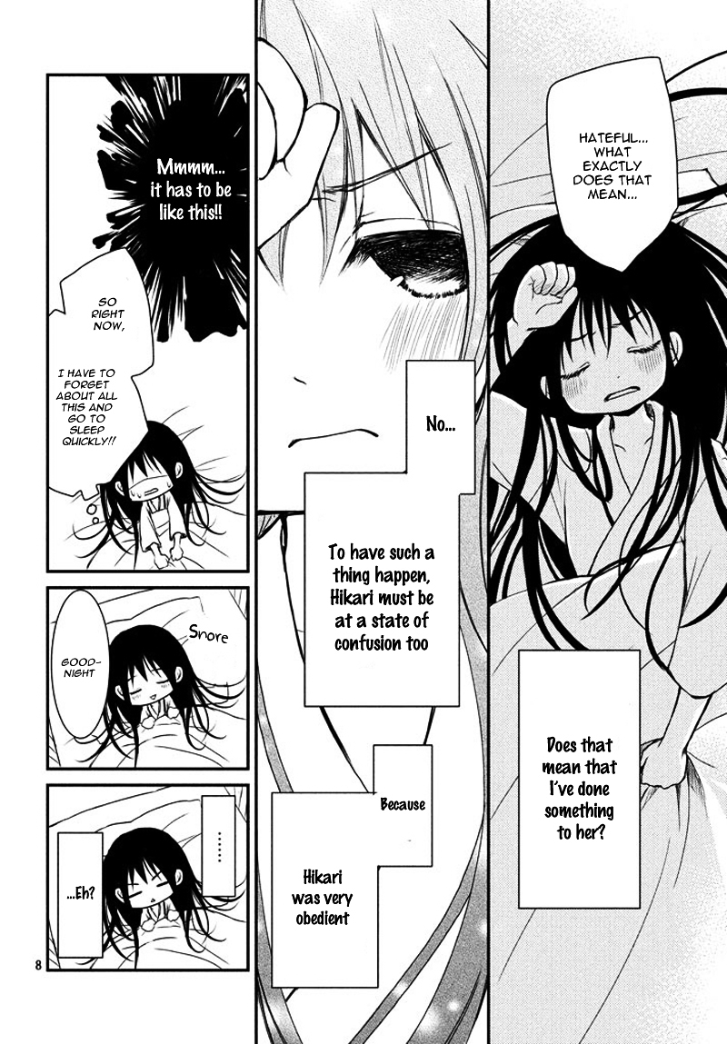 Ani ga Imouto de Imouto ga Ani de. Chapter 2.2 page 11 - Chapter 2 v2 : Episode: 2