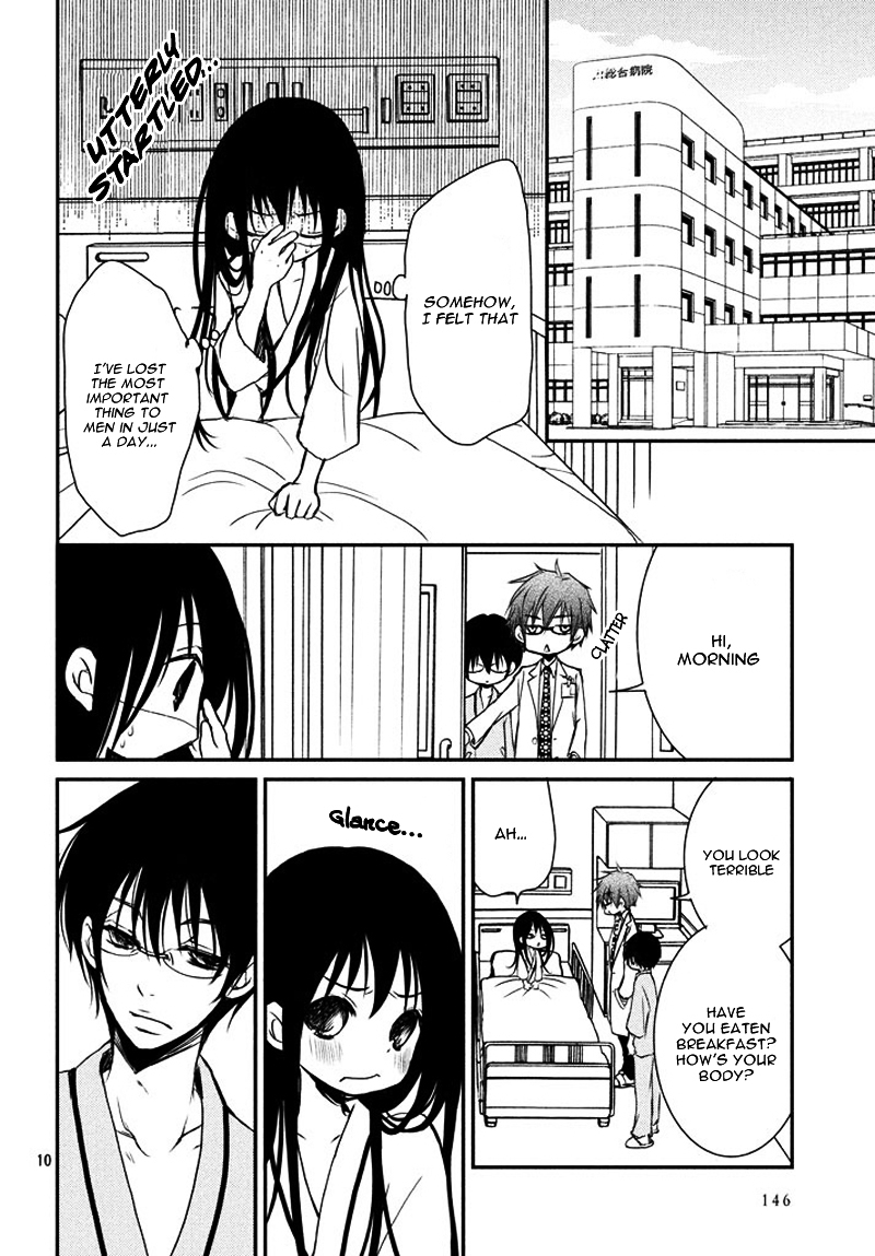 Ani ga Imouto de Imouto ga Ani de. Chapter 2.2 page 13 - Chapter 2 v2 : Episode: 2