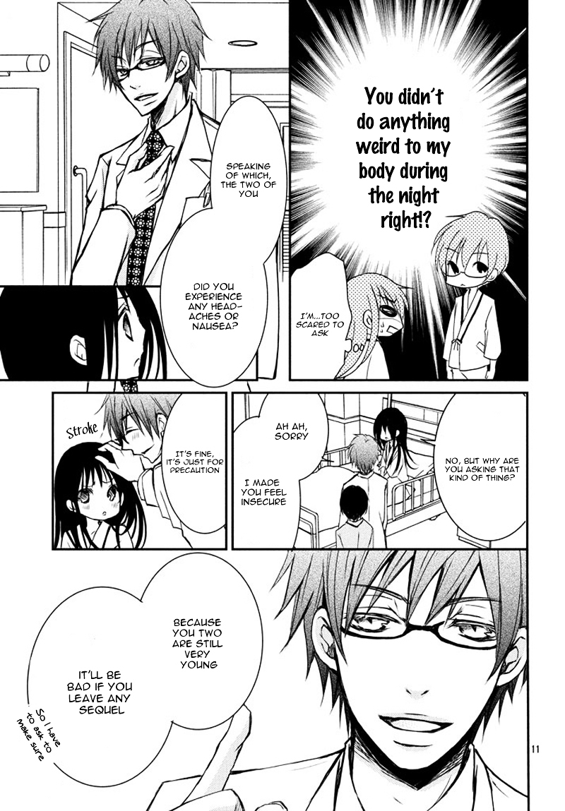 Ani ga Imouto de Imouto ga Ani de. Chapter 2.2 page 14 - Chapter 2 v2 : Episode: 2