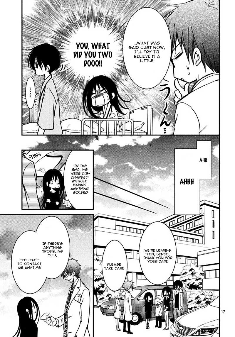 Ani ga Imouto de Imouto ga Ani de. Chapter 2.2 page 20 - Chapter 2 v2 : Episode: 2