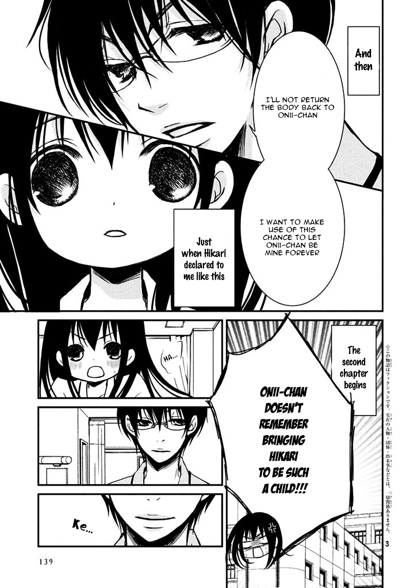 Ani ga Imouto de Imouto ga Ani de. Chapter 2.2 page 6 - Chapter 2 v2 : Episode: 2