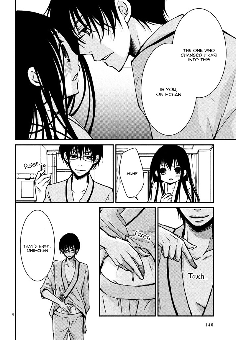 Ani ga Imouto de Imouto ga Ani de. Chapter 2.2 page 7 - Chapter 2 v2 : Episode: 2