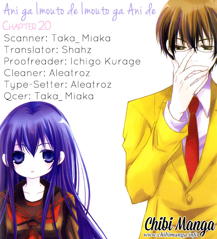 Ani ga Imouto de Imouto ga Ani de. Chapter 20 page 1 - Chapter 20