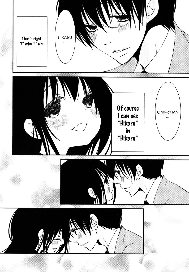 Ani ga Imouto de Imouto ga Ani de. Chapter 20 page 10 - Chapter 20