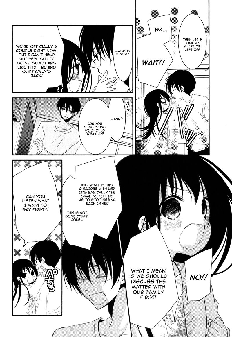 Ani ga Imouto de Imouto ga Ani de. Chapter 20 page 15 - Chapter 20
