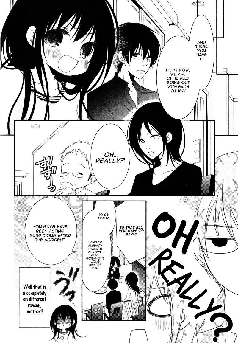 Ani ga Imouto de Imouto ga Ani de. Chapter 20 page 17 - Chapter 20