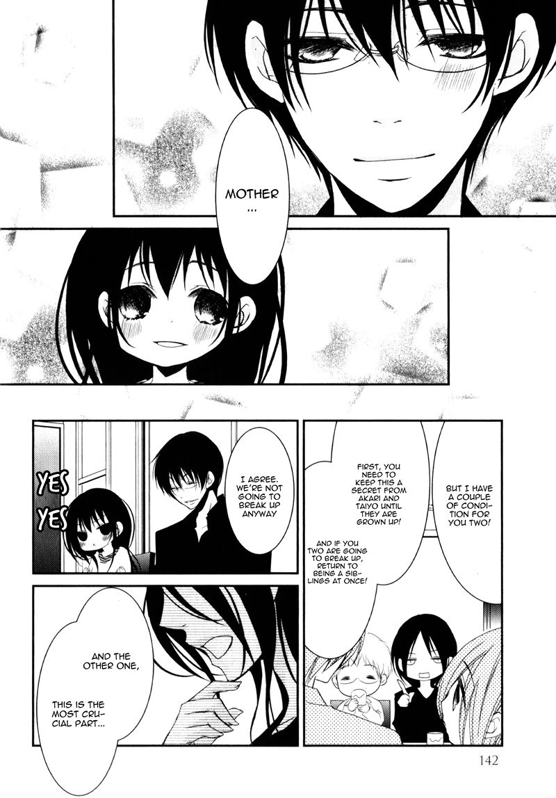 Ani ga Imouto de Imouto ga Ani de. Chapter 20 page 19 - Chapter 20