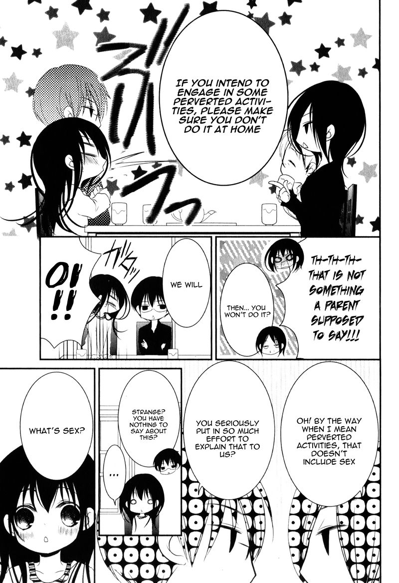 Ani ga Imouto de Imouto ga Ani de. Chapter 20 page 20 - Chapter 20