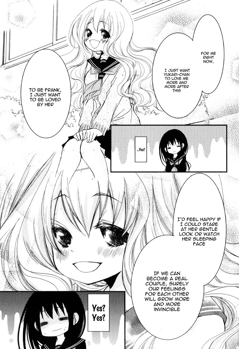 Ani ga Imouto de Imouto ga Ani de. Chapter 20 page 24 - Chapter 20