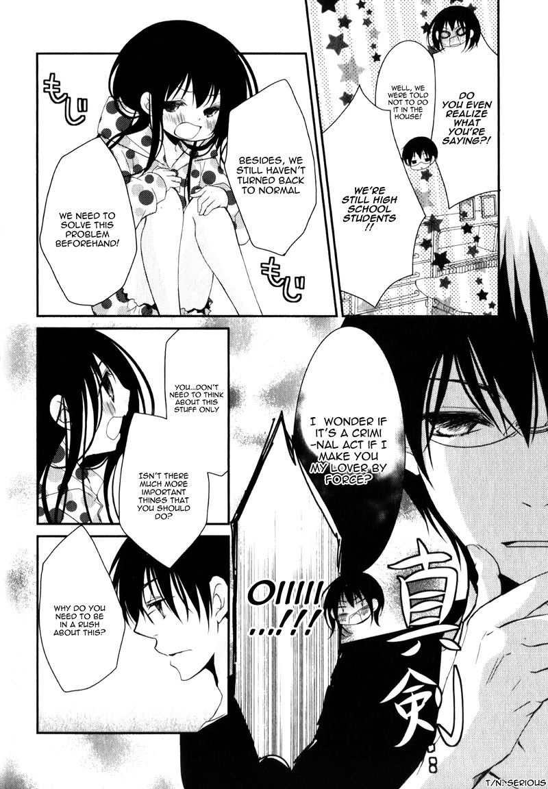 Ani ga Imouto de Imouto ga Ani de. Chapter 20 page 27 - Chapter 20