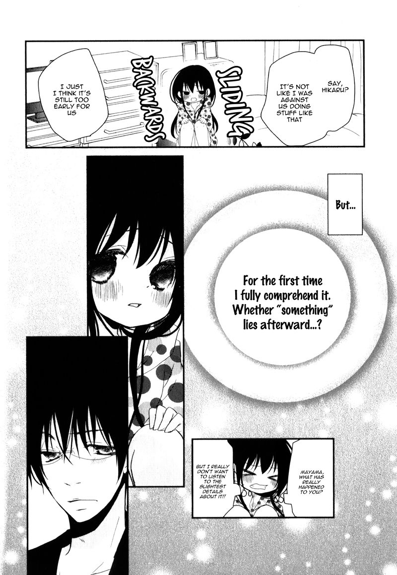 Ani ga Imouto de Imouto ga Ani de. Chapter 20 page 29 - Chapter 20