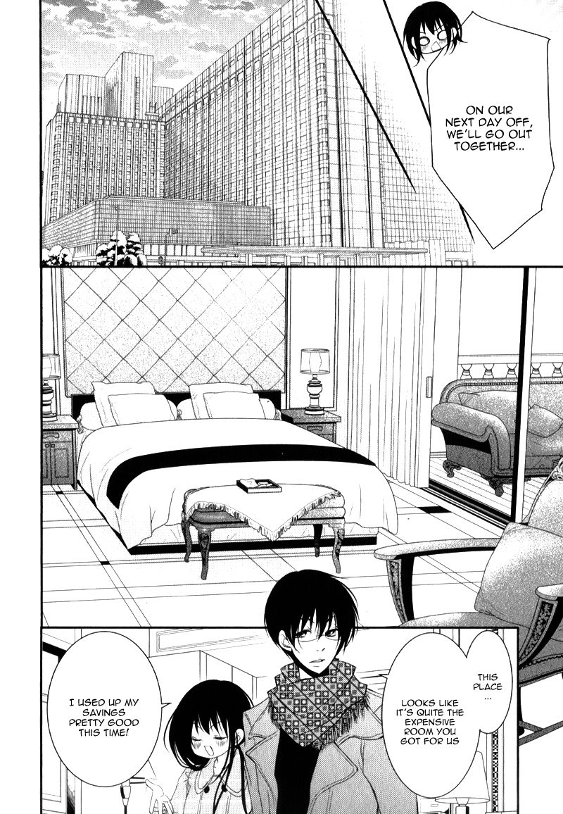 Ani ga Imouto de Imouto ga Ani de. Chapter 20 page 31 - Chapter 20