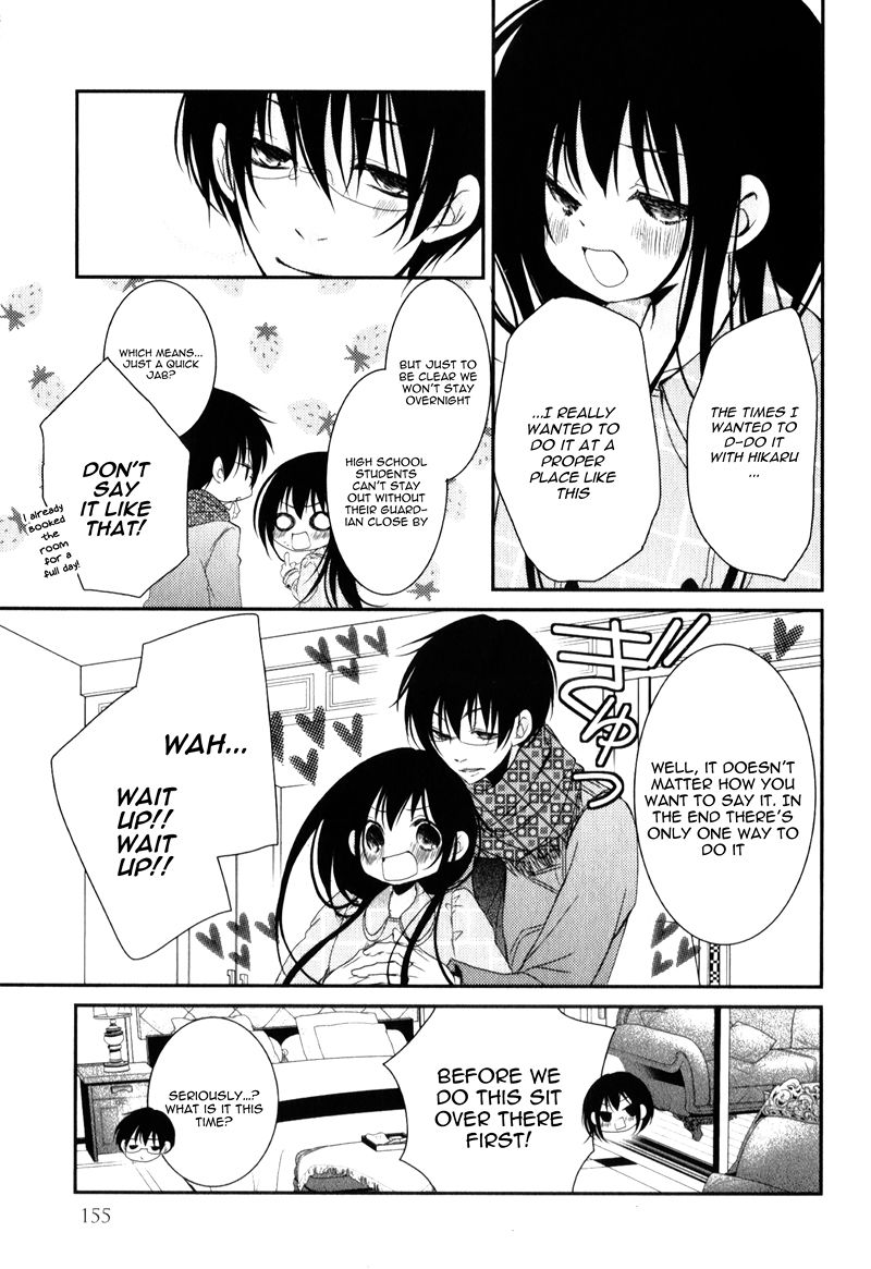 Ani ga Imouto de Imouto ga Ani de. Chapter 20 page 32 - Chapter 20