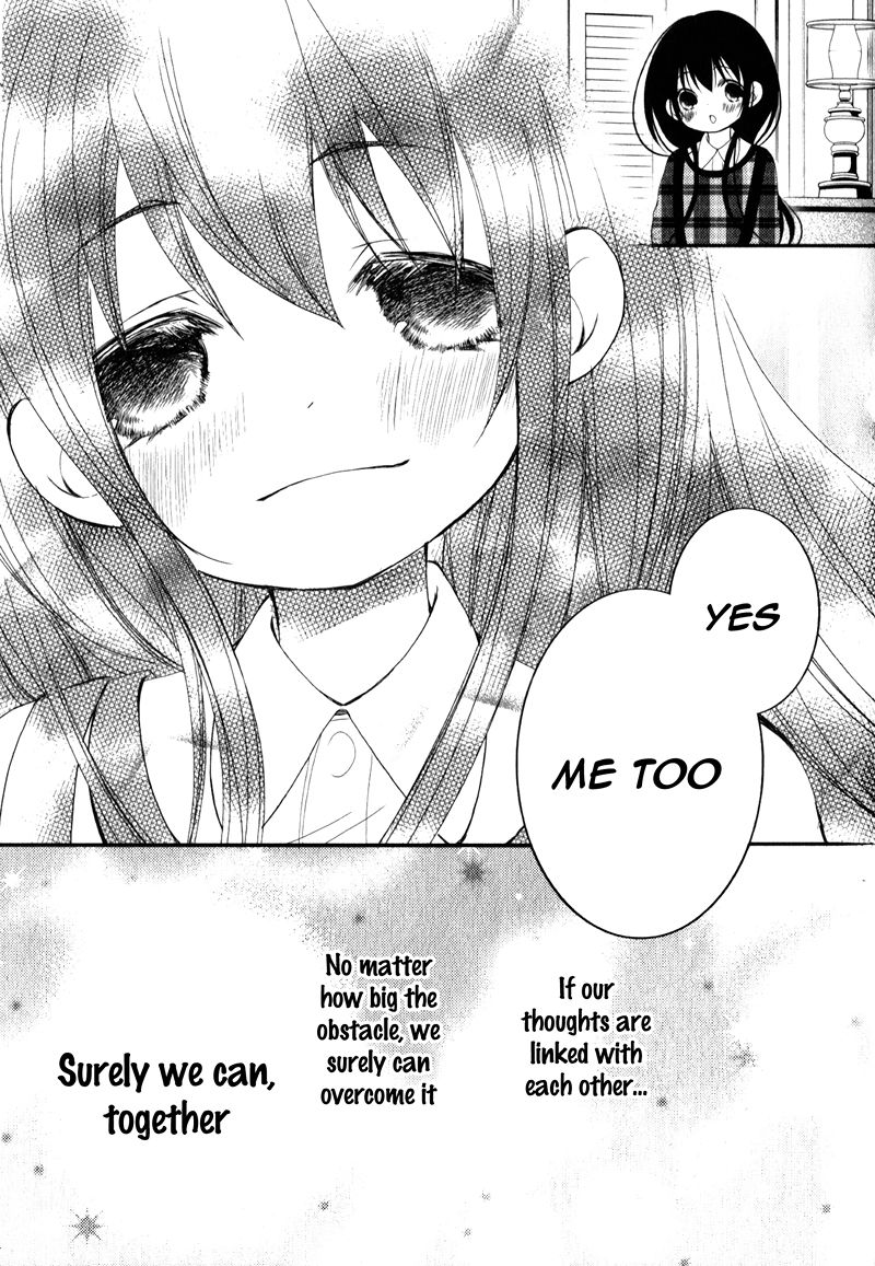 Ani ga Imouto de Imouto ga Ani de. Chapter 20 page 34 - Chapter 20
