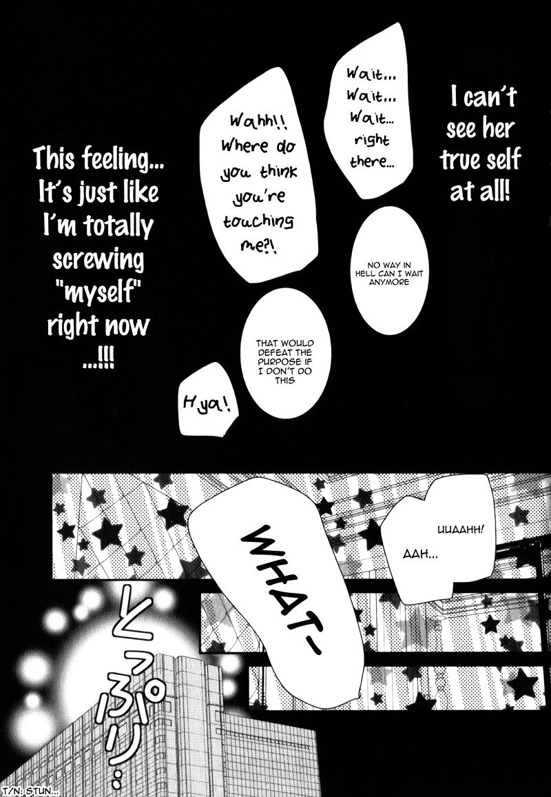 Ani ga Imouto de Imouto ga Ani de. Chapter 20 page 39 - Chapter 20
