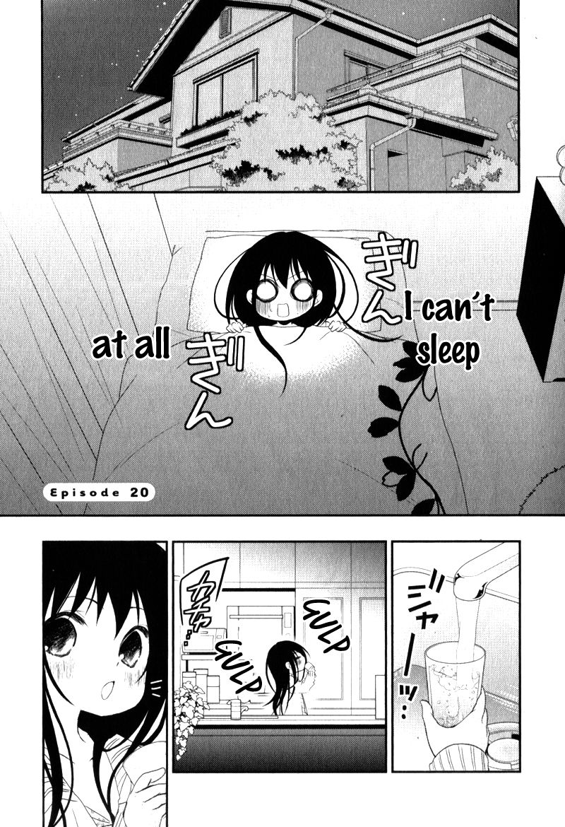 Ani ga Imouto de Imouto ga Ani de. Chapter 20 page 4 - Chapter 20