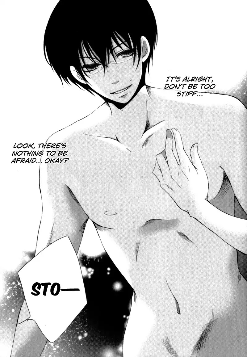 Ani ga Imouto de Imouto ga Ani de. Chapter 21 page 13 - Chapter 21