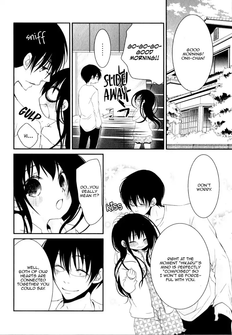 Ani ga Imouto de Imouto ga Ani de. Chapter 21 page 16 - Chapter 21