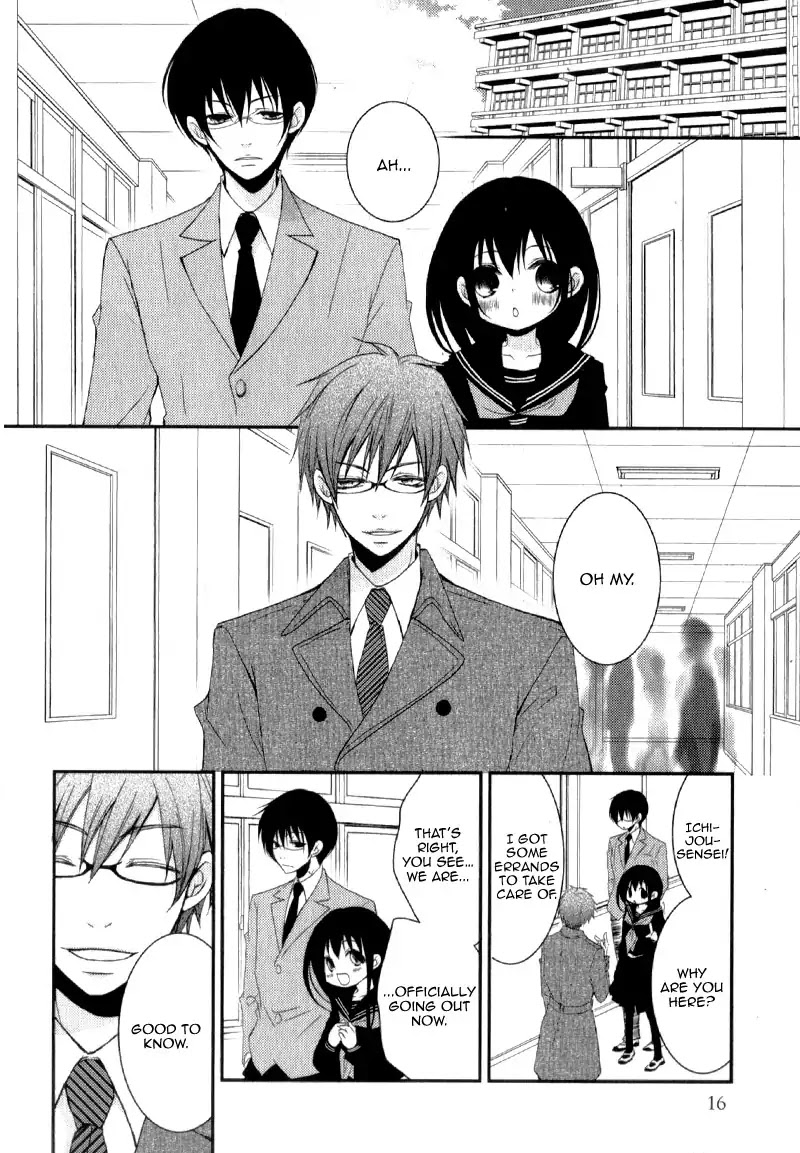 Ani ga Imouto de Imouto ga Ani de. Chapter 21 page 20 - Chapter 21