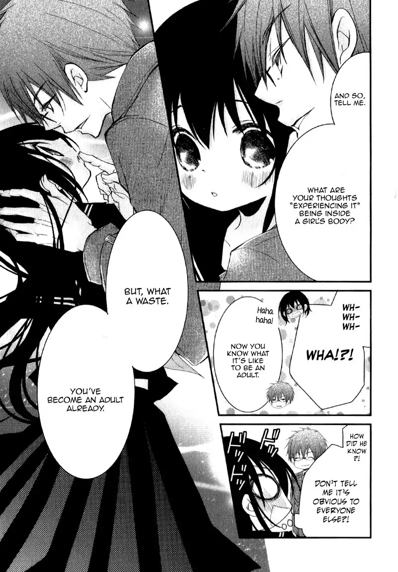 Ani ga Imouto de Imouto ga Ani de. Chapter 21 page 21 - Chapter 21
