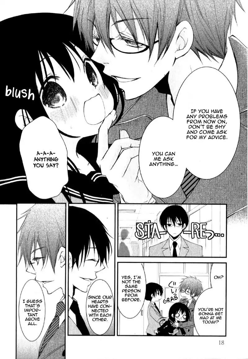 Ani ga Imouto de Imouto ga Ani de. Chapter 21 page 22 - Chapter 21