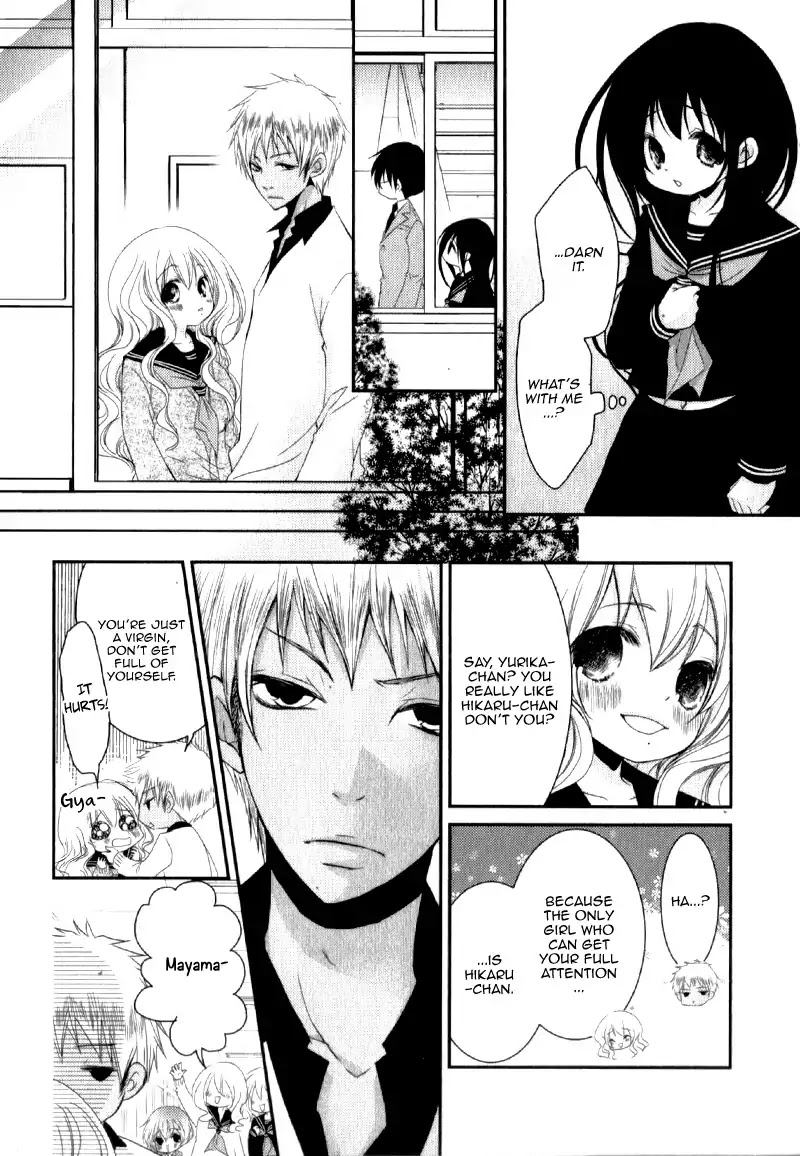 Ani ga Imouto de Imouto ga Ani de. Chapter 21 page 24 - Chapter 21