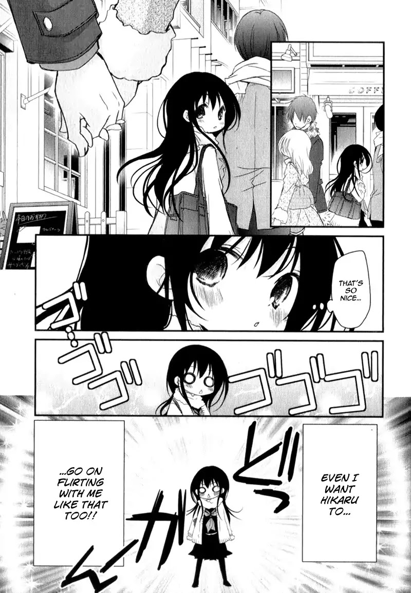 Ani ga Imouto de Imouto ga Ani de. Chapter 21 page 29 - Chapter 21