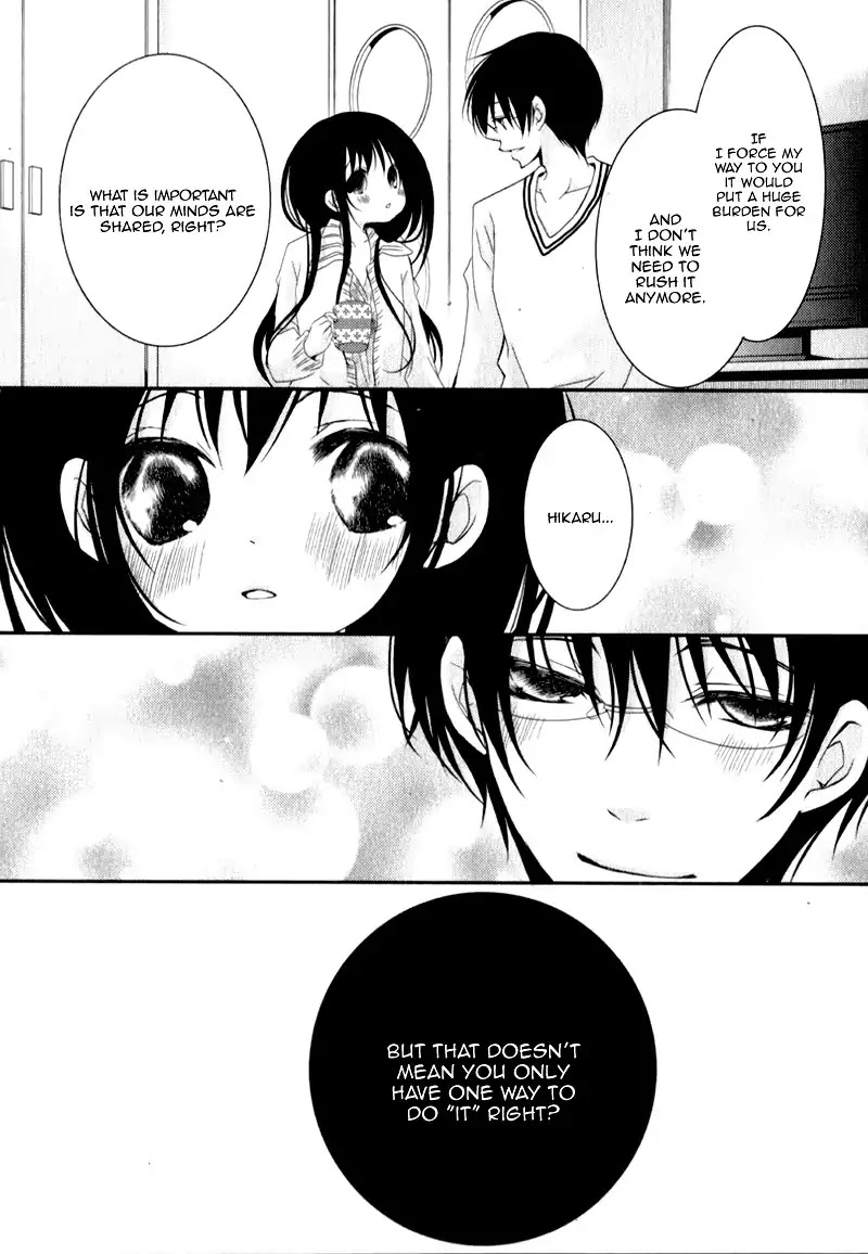 Ani ga Imouto de Imouto ga Ani de. Chapter 21 page 33 - Chapter 21
