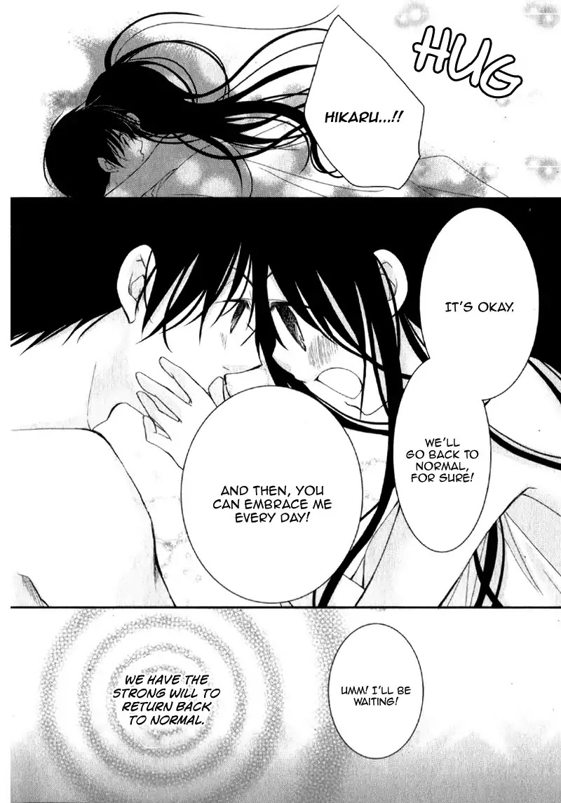 Ani ga Imouto de Imouto ga Ani de. Chapter 21 page 38 - Chapter 21