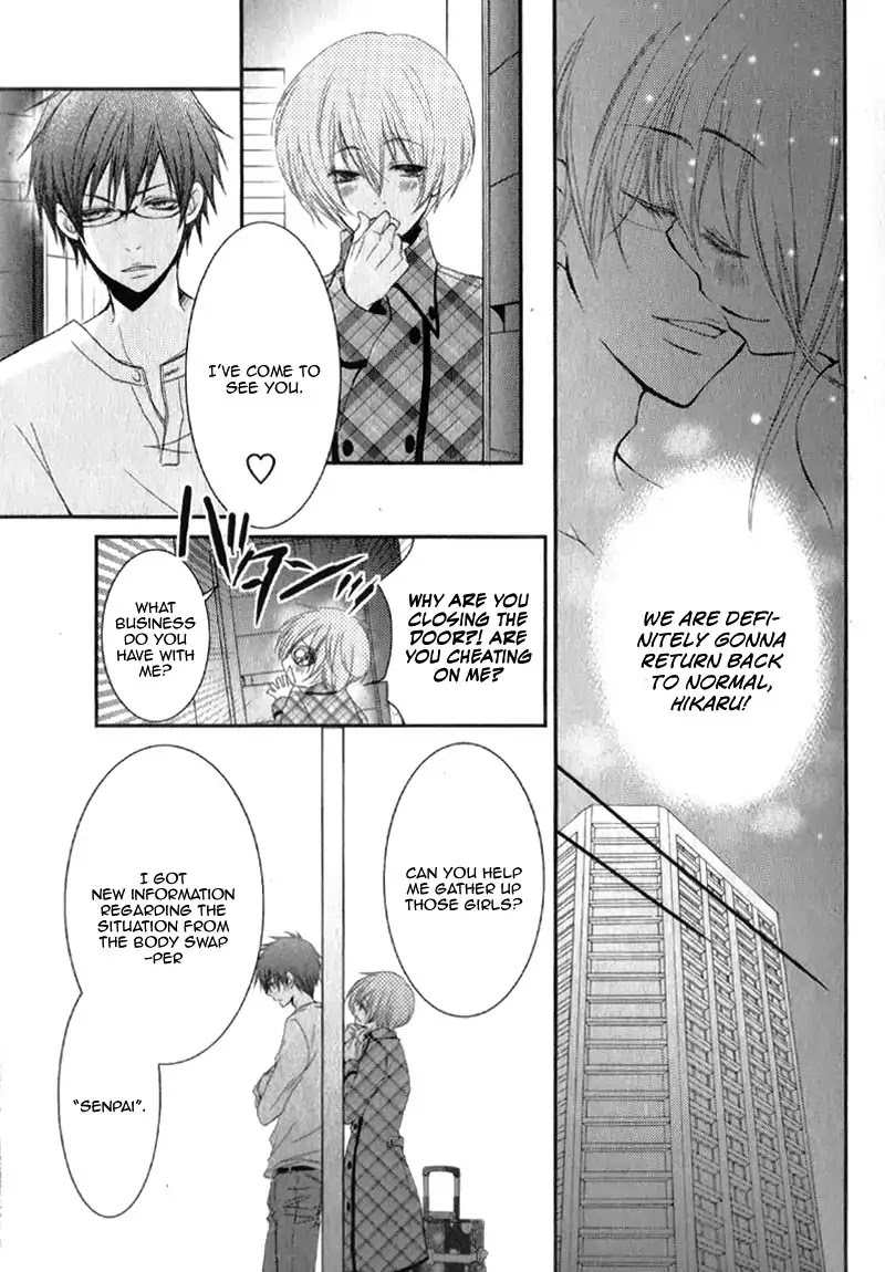 Ani ga Imouto de Imouto ga Ani de. Chapter 21 page 39 - Chapter 21