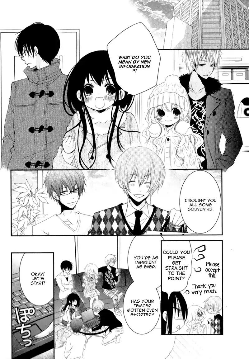 Ani ga Imouto de Imouto ga Ani de. Chapter 21 page 40 - Chapter 21