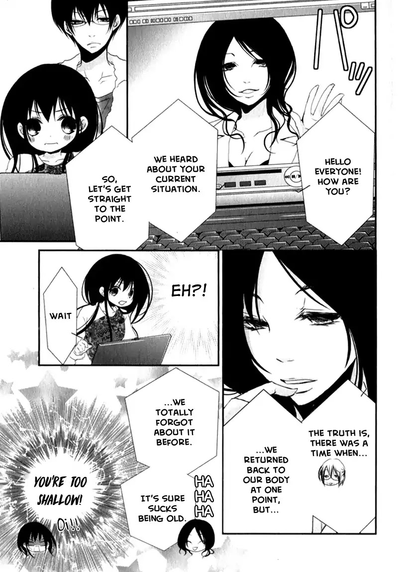 Ani ga Imouto de Imouto ga Ani de. Chapter 21 page 41 - Chapter 21