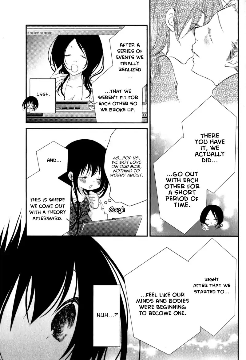 Ani ga Imouto de Imouto ga Ani de. Chapter 21 page 43 - Chapter 21