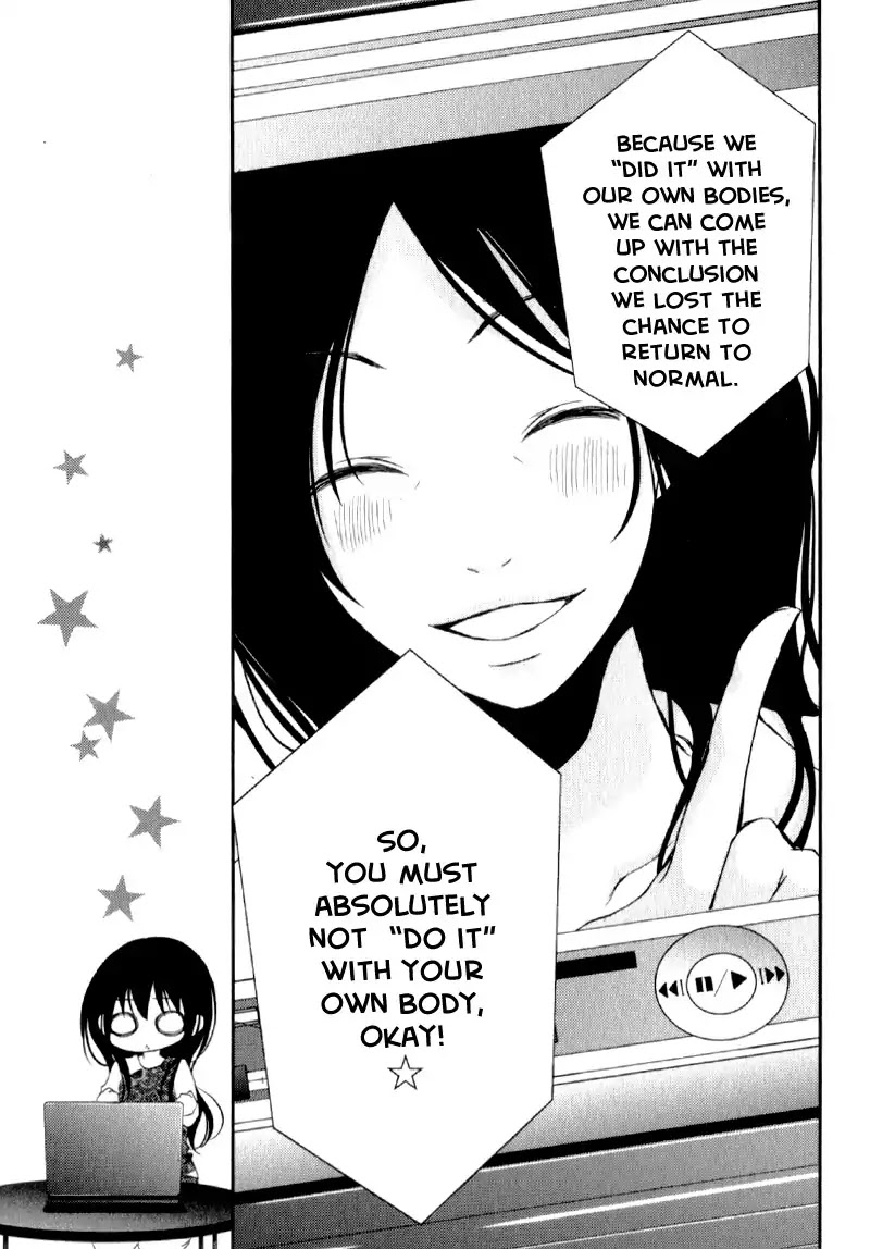 Ani ga Imouto de Imouto ga Ani de. Chapter 21 page 45 - Chapter 21
