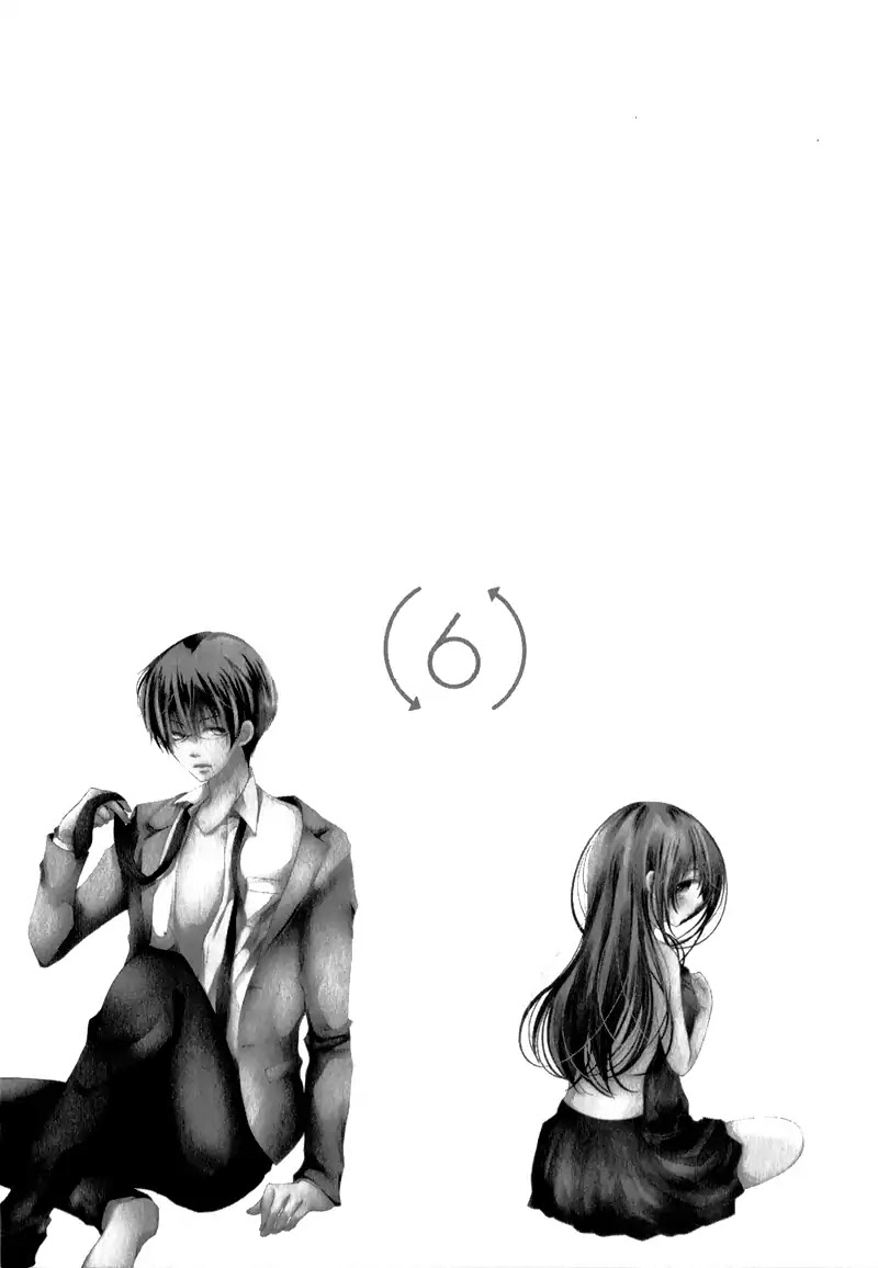 Ani ga Imouto de Imouto ga Ani de. Chapter 21 page 7 - Chapter 21