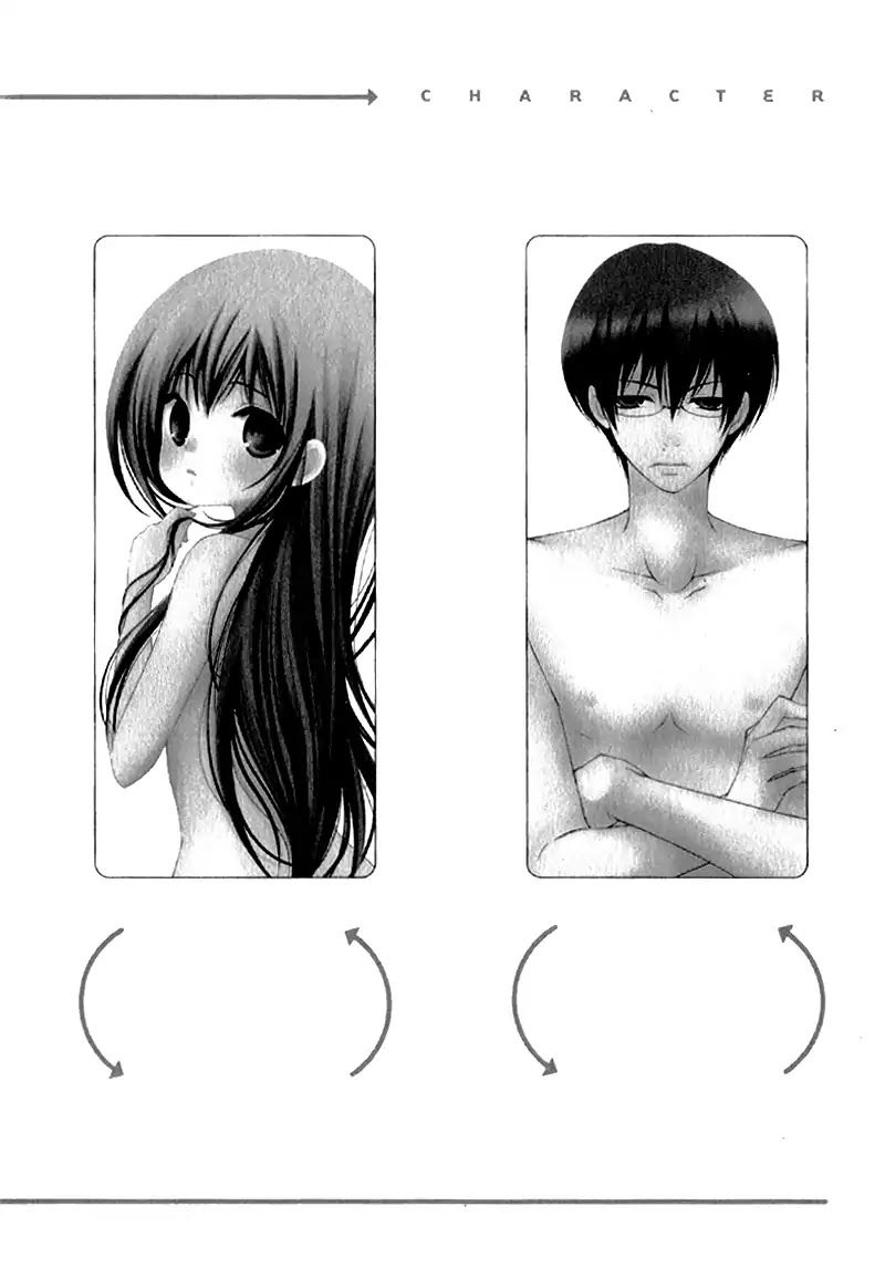 Ani ga Imouto de Imouto ga Ani de. Chapter 21 page 8 - Chapter 21