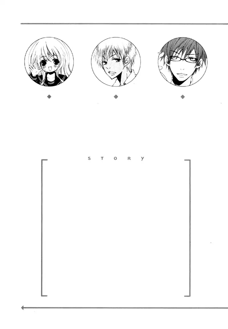 Ani ga Imouto de Imouto ga Ani de. Chapter 21 page 9 - Chapter 21