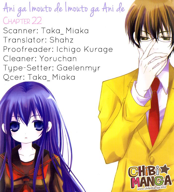 Ani ga Imouto de Imouto ga Ani de. Chapter 22 page 1 - Chapter 22