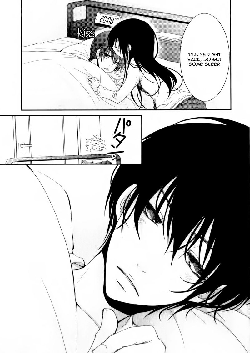 Ani ga Imouto de Imouto ga Ani de. Chapter 22 page 12 - Chapter 22