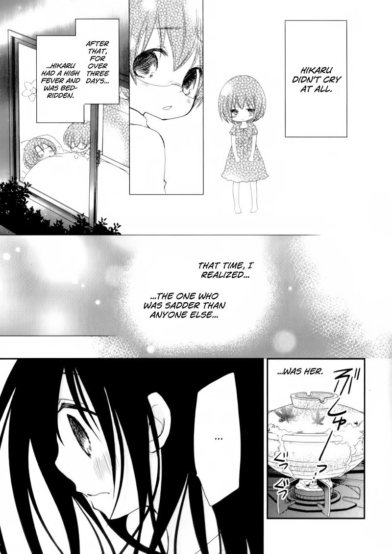 Ani ga Imouto de Imouto ga Ani de. Chapter 22 page 14 - Chapter 22