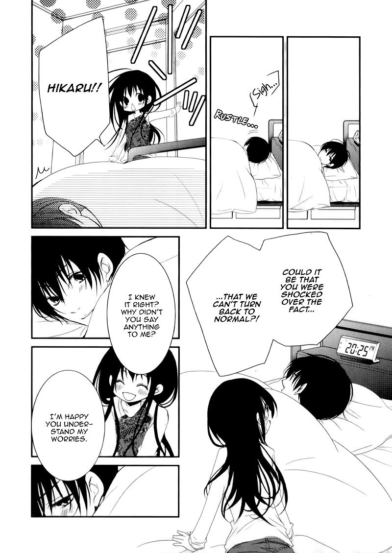 Ani ga Imouto de Imouto ga Ani de. Chapter 22 page 15 - Chapter 22