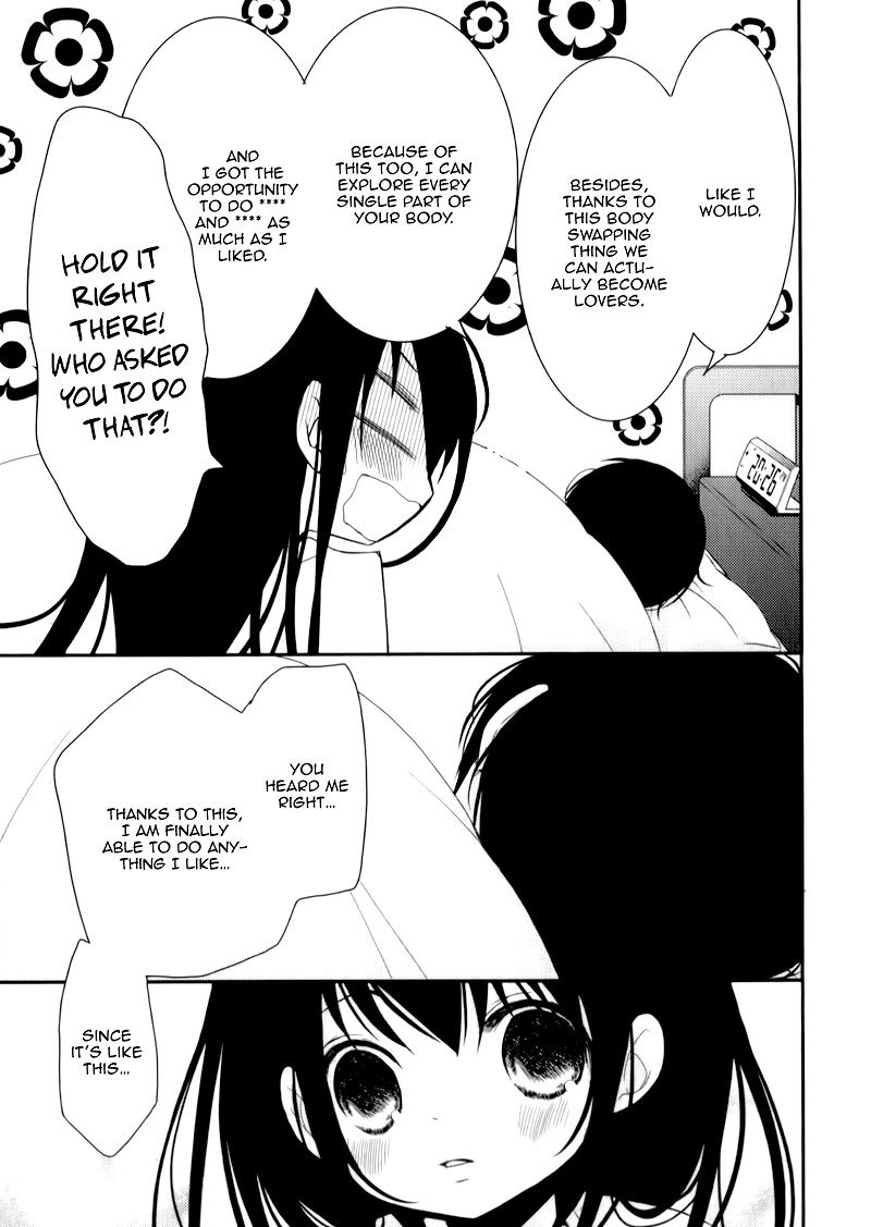 Ani ga Imouto de Imouto ga Ani de. Chapter 22 page 16 - Chapter 22