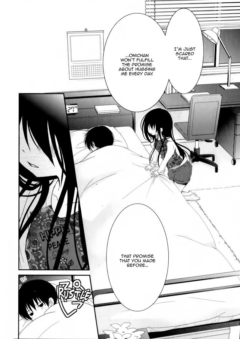 Ani ga Imouto de Imouto ga Ani de. Chapter 22 page 17 - Chapter 22