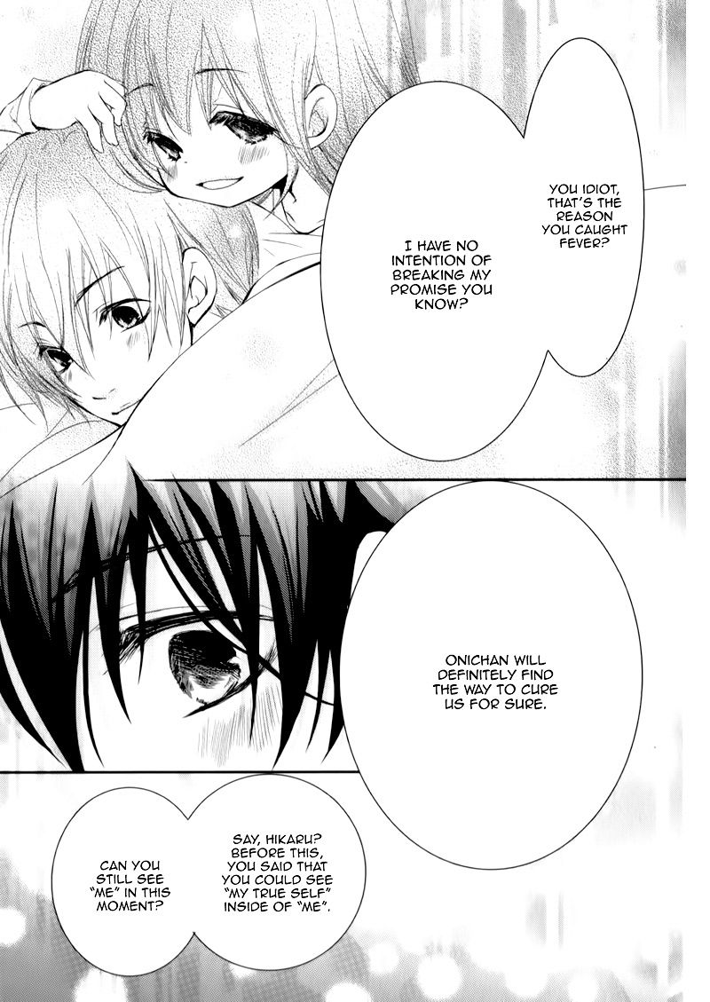 Ani ga Imouto de Imouto ga Ani de. Chapter 22 page 18 - Chapter 22