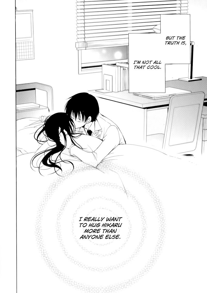 Ani ga Imouto de Imouto ga Ani de. Chapter 22 page 20 - Chapter 22